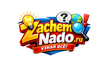 ZachemNado.ru